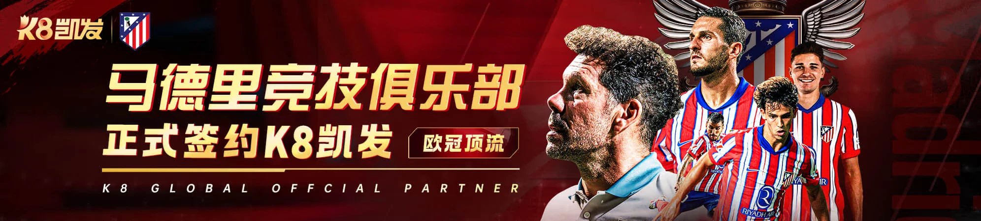 数据观察资料整理
